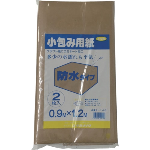 トラスコ中山 ユタカメイク 梱包用品 小包み用紙防水タイプ 0.9m×1.2m（ご注文単位1個）【直送品】