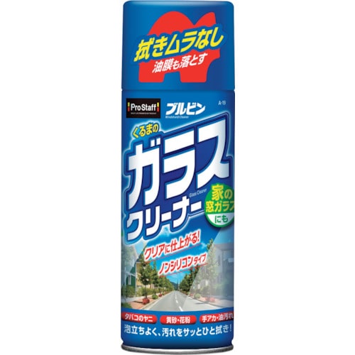 トラスコ中山 プロスタッフ くるまのガラスクリーナー（ご注文単位1個）【直送品】