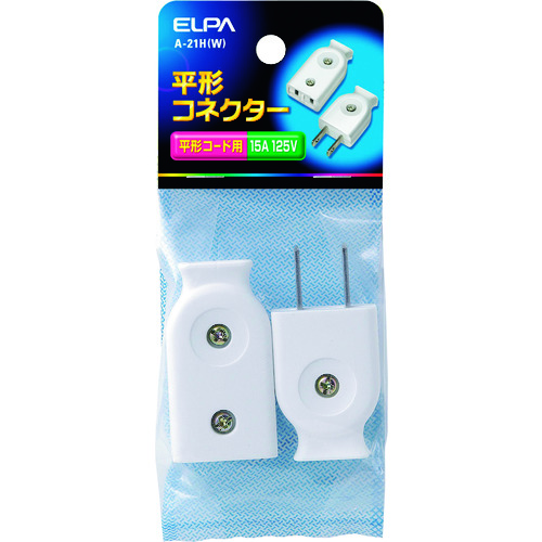 トラスコ中山 ELPA 平型コネクター 201-9805  (ご注文単位1個) 【直送品】