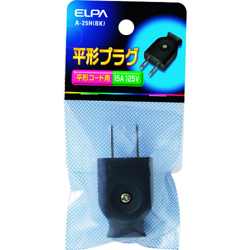 トラスコ中山 ELPA 平型キャップ 125V 15A ブラック 201-9818  (ご注文単位1個) 【直送品】