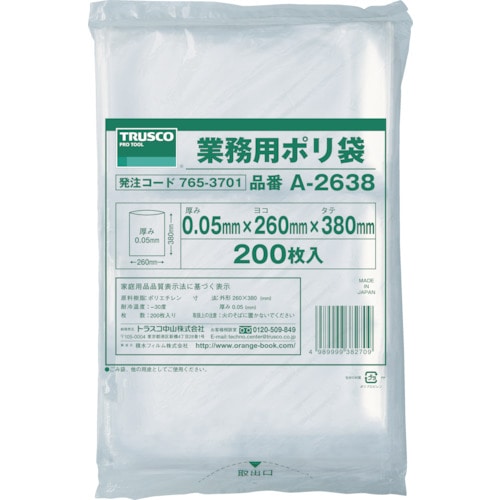 トラスコ中山 TRUSCO 小型ポリ袋 縦380X横260Xt0.05 200枚入 透明（ご注文単位1袋）【直送品】