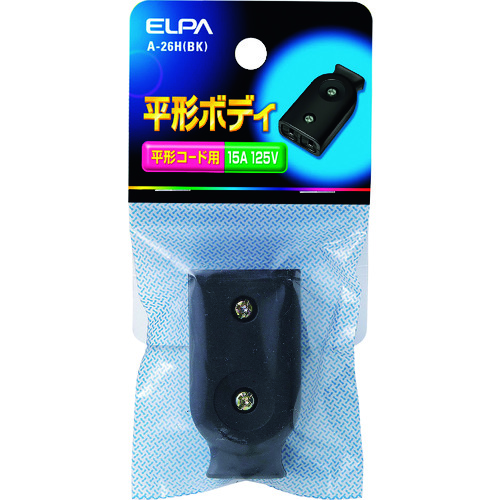 トラスコ中山 ELPA 平型ボディ 201-9816  (ご注文単位1個) 【直送品】