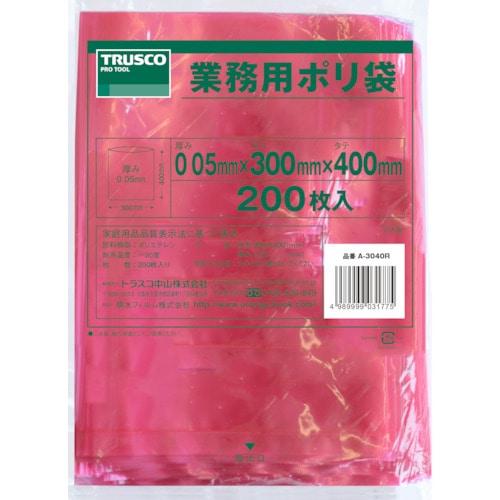 トラスコ中山 TRUSCO 小型ポリ袋 縦400X横300Xt0.05 赤(200枚入)（ご注文単位1袋）【直送品】