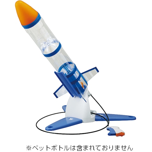 トラスコ中山 タカギ ペットボトルロケット製作キットII（ご注文単位1個）【直送品】