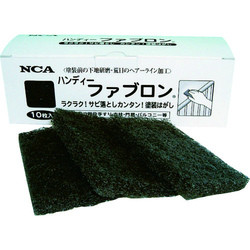 トラスコ中山 NCA ハンディファブロン 70X110 (10枚入)（ご注文単位1箱）【直送品】