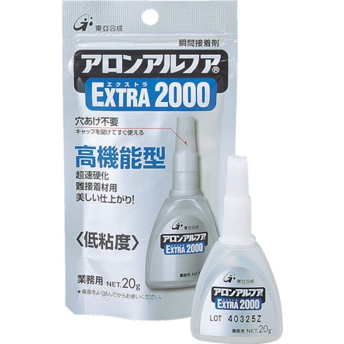 トラスコ中山 アロン アロンアルファ エクストラ2000 20g（ご注文単位1袋）【直送品】