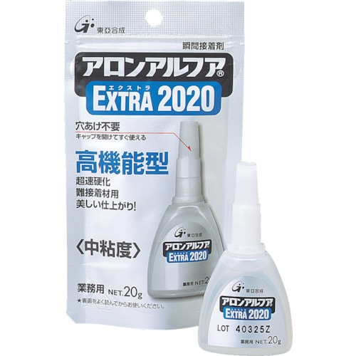 トラスコ中山 アロン アロンアルファ エクストラ2020 20g（ご注文単位1袋）【直送品】