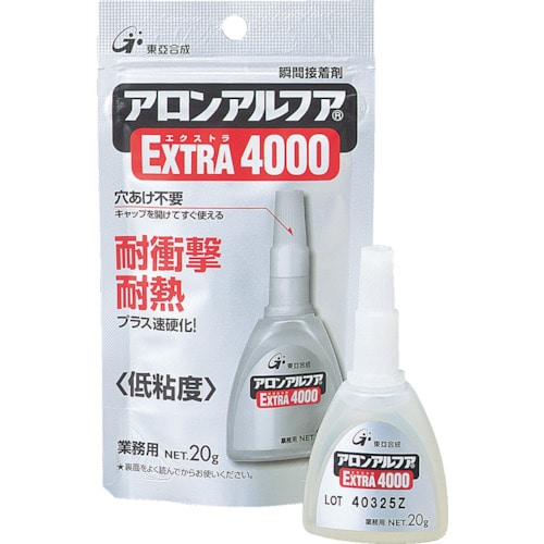 トラスコ中山 アロン アロンアルファ エクストラ4000 20g アルミ袋（ご注文単位1袋）【直送品】