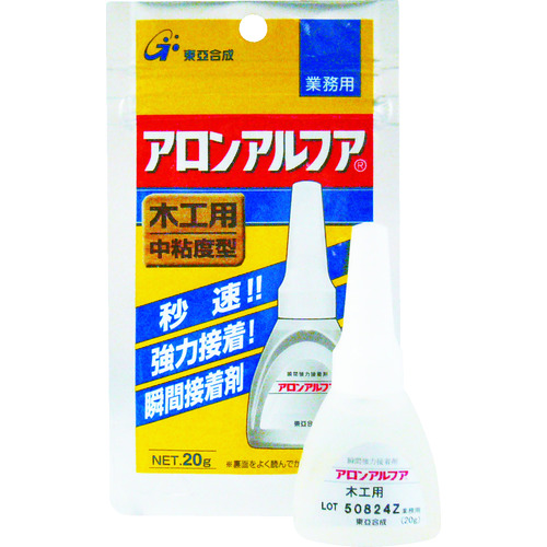 トラスコ中山 アロン 瞬間接着剤 アロンアルフア 木工用 20g（ご注文単位1本）【直送品】