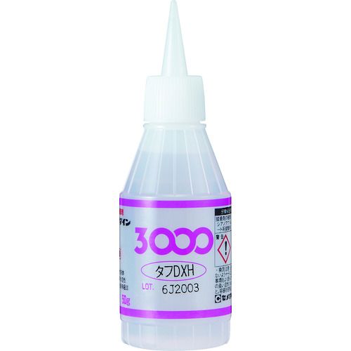 トラスコ中山 セメダイン 瞬間接着剤 3000DXH (高強度・耐衝撃タイプ) 50g AC-051（ご注文単位1本）【直送品】