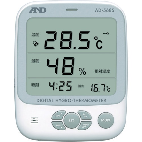 トラスコ中山 A＆D 環境温湿度計 AD5685（ご注文単位1個）【直送品】