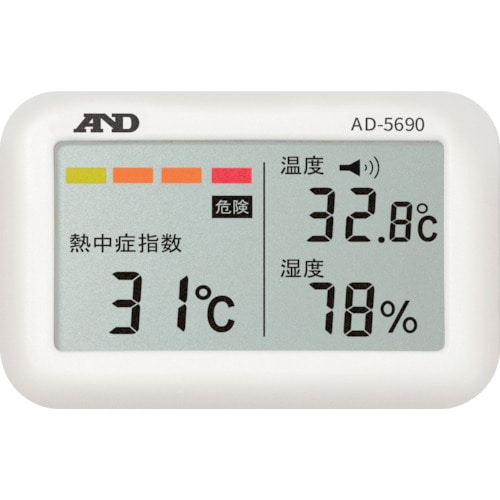 トラスコ中山 A＆D 携帯型熱中症計 みはりん坊ジュニア AD-5690A（ご注文単位1個）【直送品】