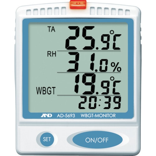トラスコ中山 A＆D 壁掛・卓上型熱中症指数モニター（ご注文単位1個）【直送品】