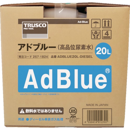 トラスコ中山 TRUSCO アドブルーAdBlue(高品位尿素水) 20L（ご注文単位1個）【直送品】