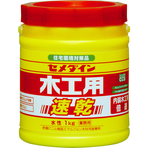 トラスコ中山 セメダイン 木工用速乾 1kg AE-284（ご注文単位1個）【直送品】