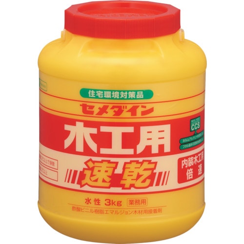 トラスコ中山 セメダイン 木工用速乾 3kg AE-285（ご注文単位1缶）【直送品】