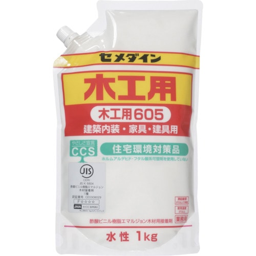 トラスコ中山 セメダイン 木工用605 スタンドパック 1kg AE-331（ご注文単位1本）【直送品】