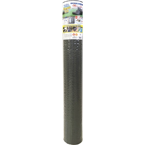 トラスコ中山 カーボーイ 安全歩行マット 900mm×2m グレー（ご注文単位1本）【直送品】