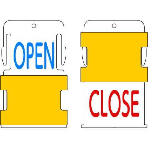 トラスコ中山 IM スライド表示タグ OPEN CLOSE (OPEN - 青文字 / CLOSE - 赤文字)（ご注文単位1枚）【直送品】