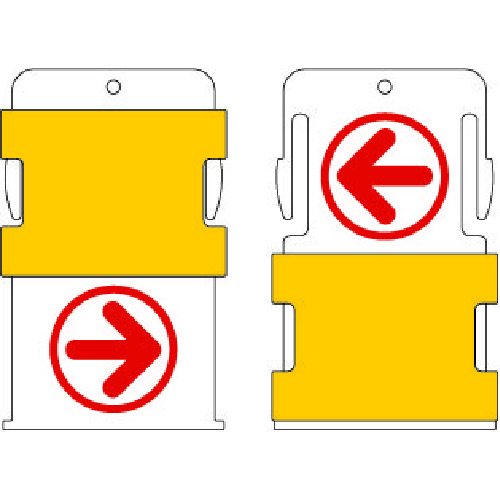 トラスコ中山 IM スライド表示タグ →← (→ - 赤文字 / ← - 赤文字)（ご注文単位1枚）【直送品】