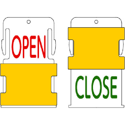 トラスコ中山 IM スライド表示タグ OPEN CLOSE (OPEN - 赤文字 / CLOSE - 緑文字)（ご注文単位1枚）【直送品】