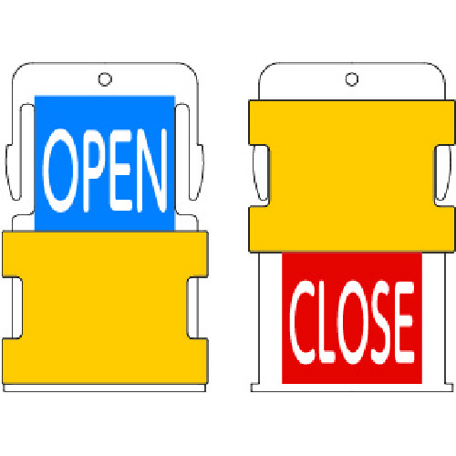 トラスコ中山 IM スライド表示タグ OPEN CLOSE (OPEN - 青地に白 / CLOSE - 赤字に白)（ご注文単位1枚）【直送品】