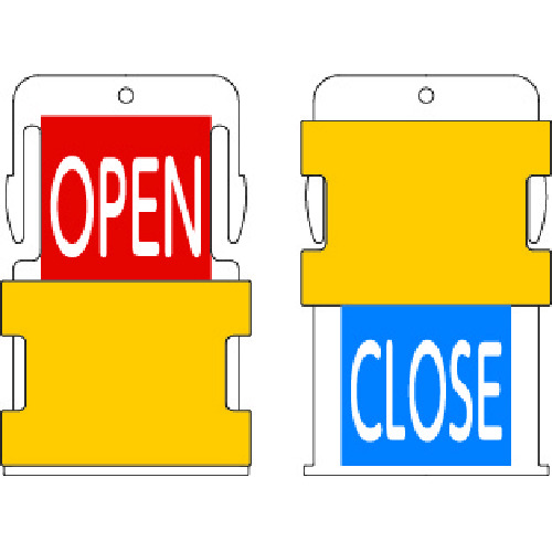 トラスコ中山 IM スライド表示タグ OPEN CLOSE (OPEN - 赤地に白 / CLOSE - 青字に白)（ご注文単位1枚）【直送品】