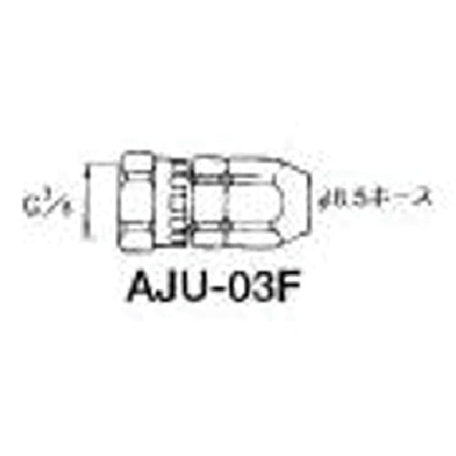 トラスコ中山 アネスト岩田 塗装ホース用継手 ホースジョイント G3/8袋ナット（ご注文単位1個）【直送品】