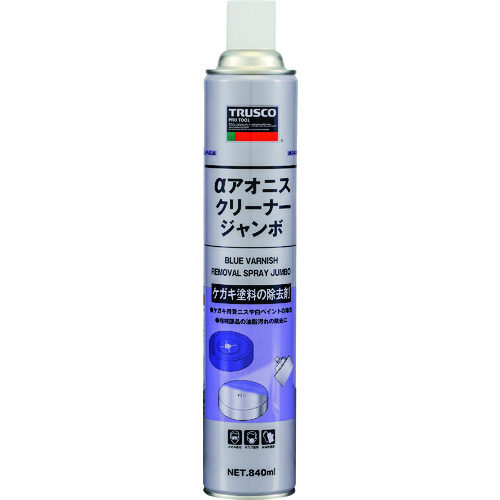 トラスコ中山 TRUSCO αアオニスクリーナー ジャンボ 840ml（ご注文単位1本）【直送品】