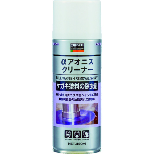 トラスコ中山 TRUSCO αアオニスクリーナー 420ml（ご注文単位1本）【直送品】