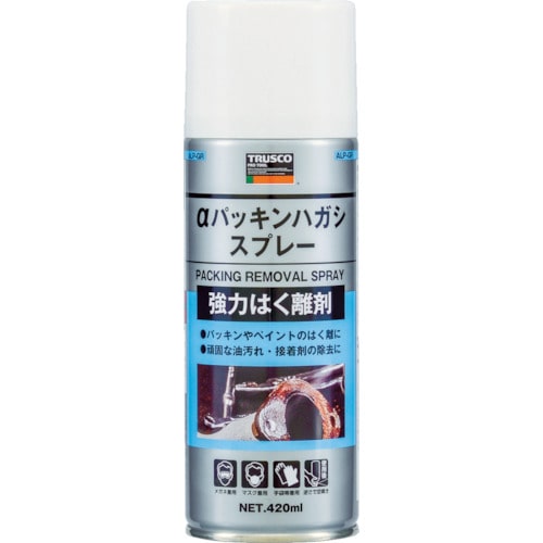 トラスコ中山 TRUSCO αパッキンハガシスプレー 420ml（ご注文単位1本）【直送品】