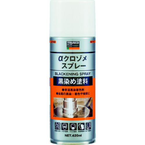 トラスコ中山 TRUSCO αクロゾメスプレー 420ml（ご注文単位1本）【直送品】