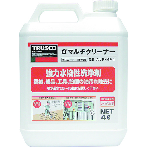 トラスコ中山 TRUSCO αマルチクリーナー 4L（ご注文単位1個）【直送品】