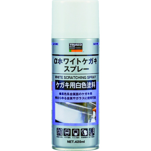 トラスコ中山 TRUSCO ホワイトケガキスプレー 420ml（ご注文単位1本）【直送品】