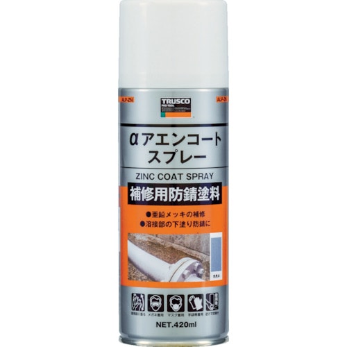 トラスコ中山 TRUSCO アエンコートスプレー 亜鉛濃度88％ 420ml（ご注文単位1本）【直送品】