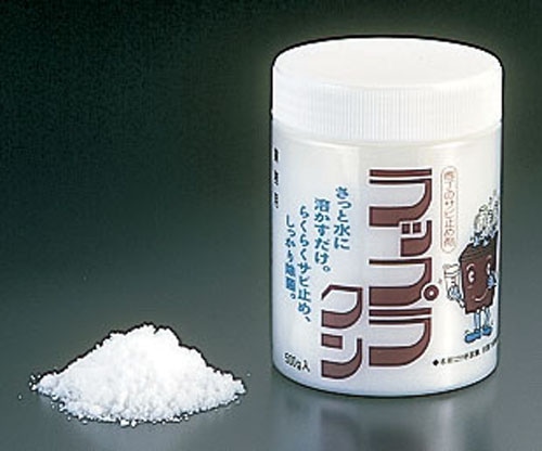 ラップラクン　防錆殺菌剤 500g　PE容器入 1個（ご注文単位1個）【直送品】