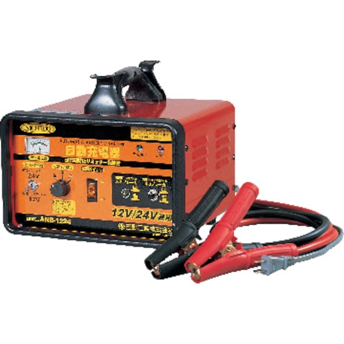 トラスコ中山 日動 全自動充電器 12V/24V兼用 ANB-1224（ご注文単位1台）【直送品】