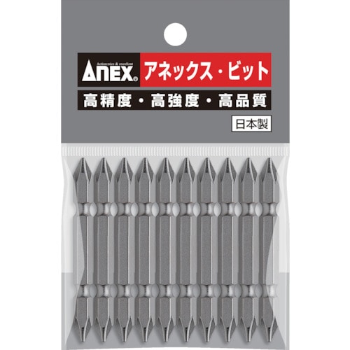 トラスコ中山 アネックス パワービット10本組 両頭＋1×65（ご注文単位1パック）【直送品】