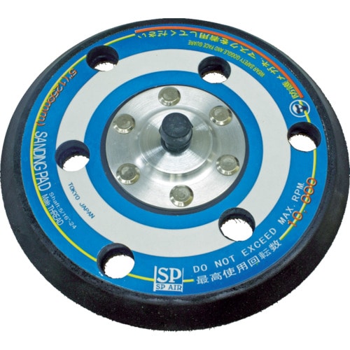 トラスコ中山 SP SP-3006DF-5用サンディングパッド125mm（ご注文単位1枚）【直送品】