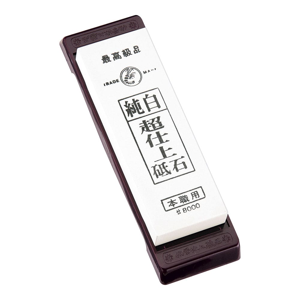 超仕上純白砥石　台付（№8000） IF-1001 1箱（ご注文単位1箱）【直送品】