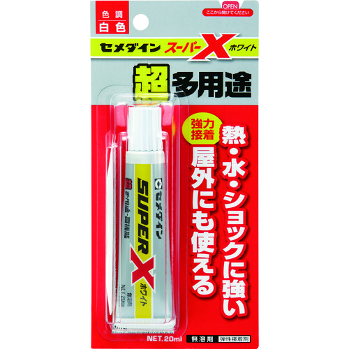 トラスコ中山 セメダイン スーパーX ホワイト P20ml AX-022（ご注文単位1本）【直送品】