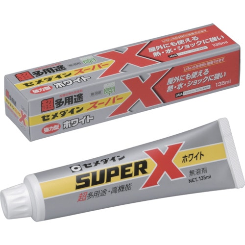 トラスコ中山 セメダイン スーパーX 135ml/箱 ホワイト (一般消費者向け) AX-039（ご注文単位1本）【直送品】