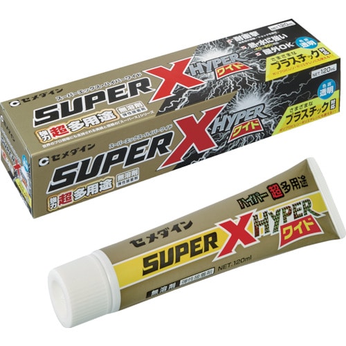 トラスコ中山 セメダイン スーパーXハイパーワイド クリア 120ml AX-177（ご注文単位1本）【直送品】