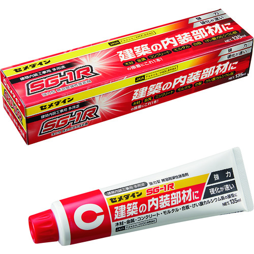 トラスコ中山 セメダイン SG-1R (白色) 135ml (建築内装用・多用途タイプ) AX-195（ご注文単位1本）【直送品】