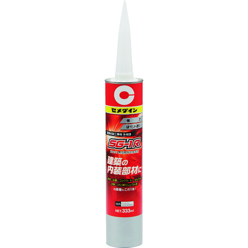 トラスコ中山 セメダイン SG-1R (白色) 333ml (建築内装用・多用途タイプ) AX-196（ご注文単位1本）【直送品】