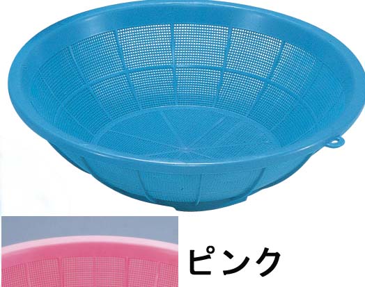 サンコーざる 中　ピンク 1個（ご注文単位1個）【直送品】