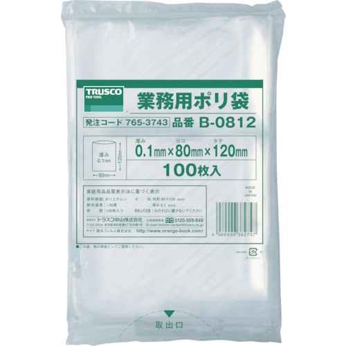 トラスコ中山 TRUSCO 厚手ポリ袋 縦120X横80Xt0.1 透明 (100枚入)（ご注文単位1袋）【直送品】