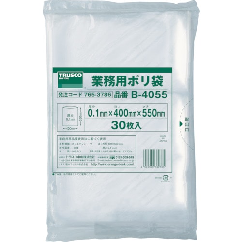 トラスコ中山 TRUSCO 厚手ポリ袋 縦550X横400Xt0.1 透明 (30枚入)（ご注文単位1袋）【直送品】