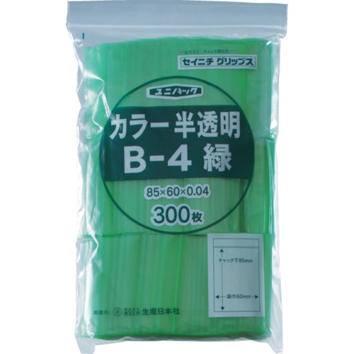 トラスコ中山 セイニチ チャック付ポリ袋 ユニパック B-4 半透明緑 縦85×横60×厚さ0.04mm 300枚入（ご注文単位1袋）【直送品】