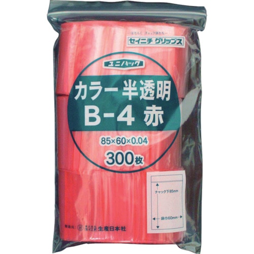 トラスコ中山 セイニチ チャック付ポリ袋 ユニパック B-4 半透明赤 縦85×横60×厚さ0.04mm 300枚入（ご注文単位1袋）【直送品】